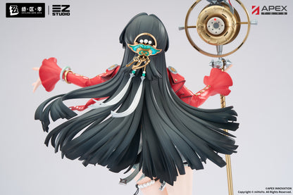 Zenless Zone Zero 1/7 Scale Figure - Astra Yao [Pre-Order Jan 2027]