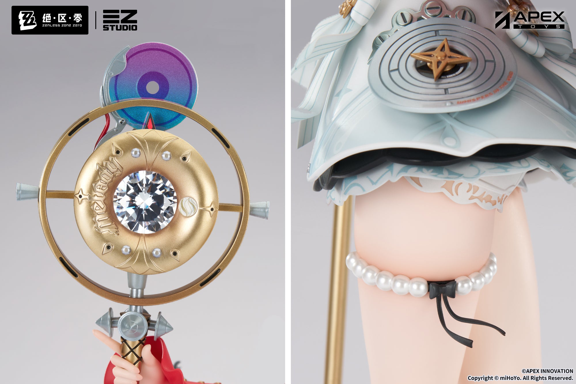 Zenless Zone Zero 1/7 Scale Figure - Astra Yao [Pre-Order Jan 2027]