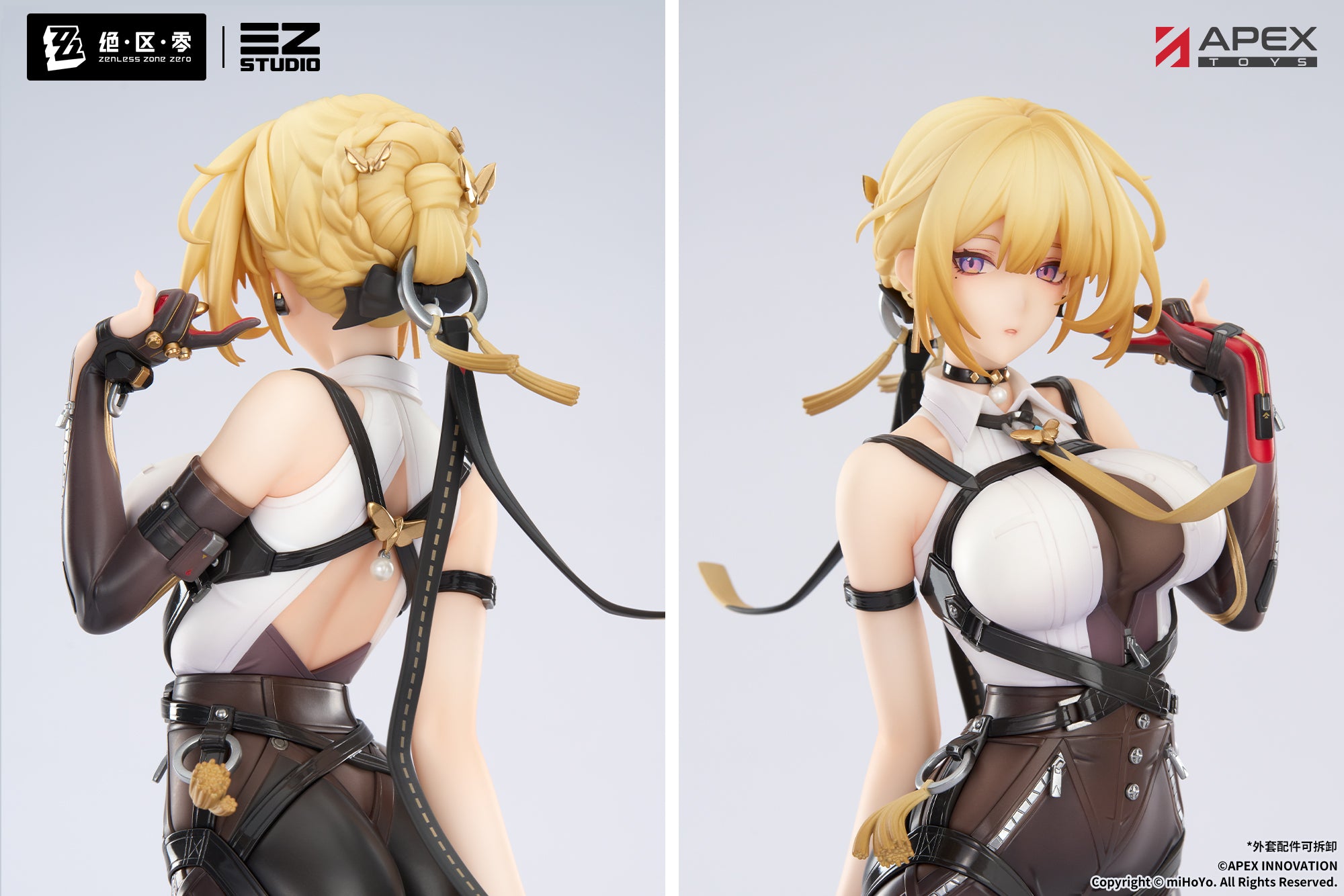 Zenless Zone Zero 1/7 Scale Figure - Evelyn Chevalier [Pre-Order Dec 2026]