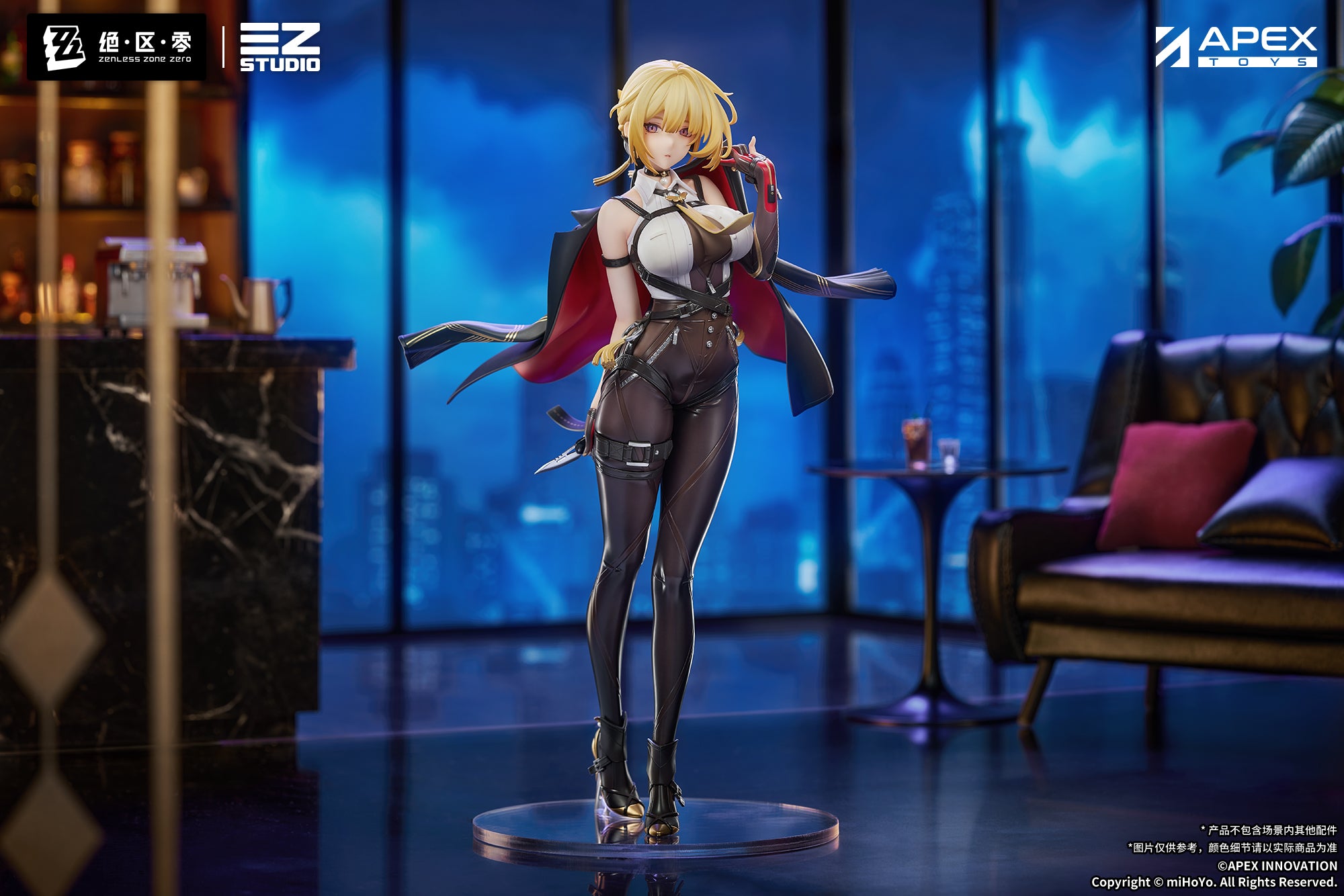 ヨナ evelyn セット Zenless Zone Zero 1/7 Scale Figure - Evelyn Chevalier [Pre-Order