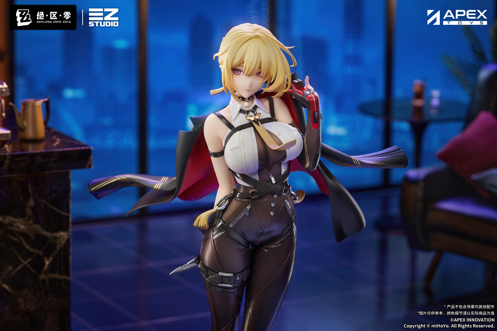 Zenless Zone Zero 1/7 Scale Figure - Evelyn Chevalier [Pre-Order Dec 2026]