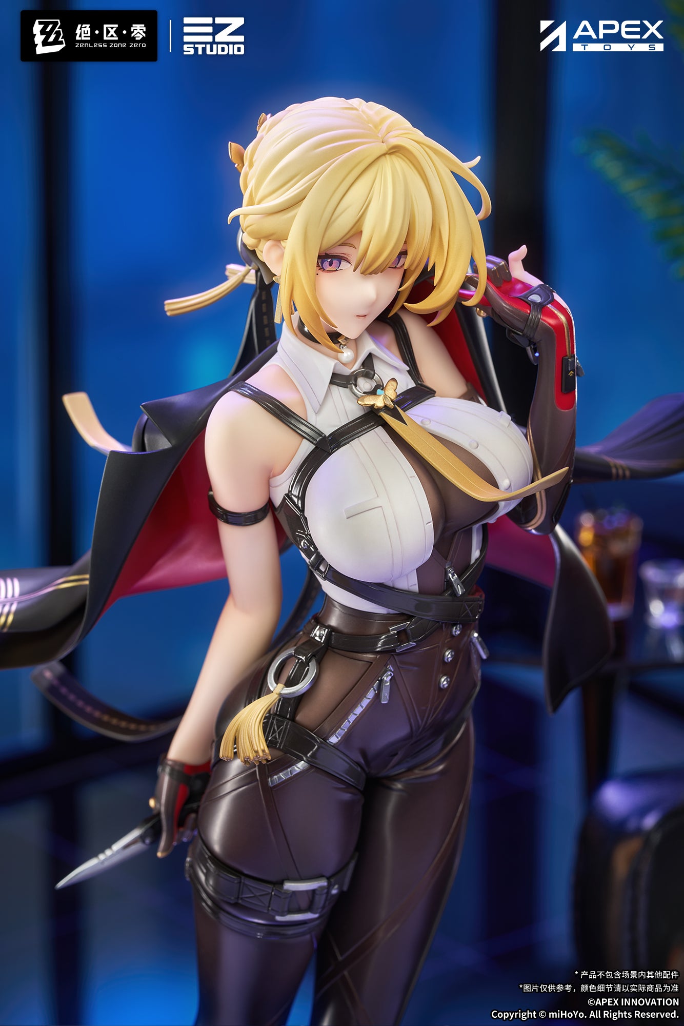 Zenless Zone Zero 1/7 Scale Figure - Evelyn Chevalier [Pre-Order