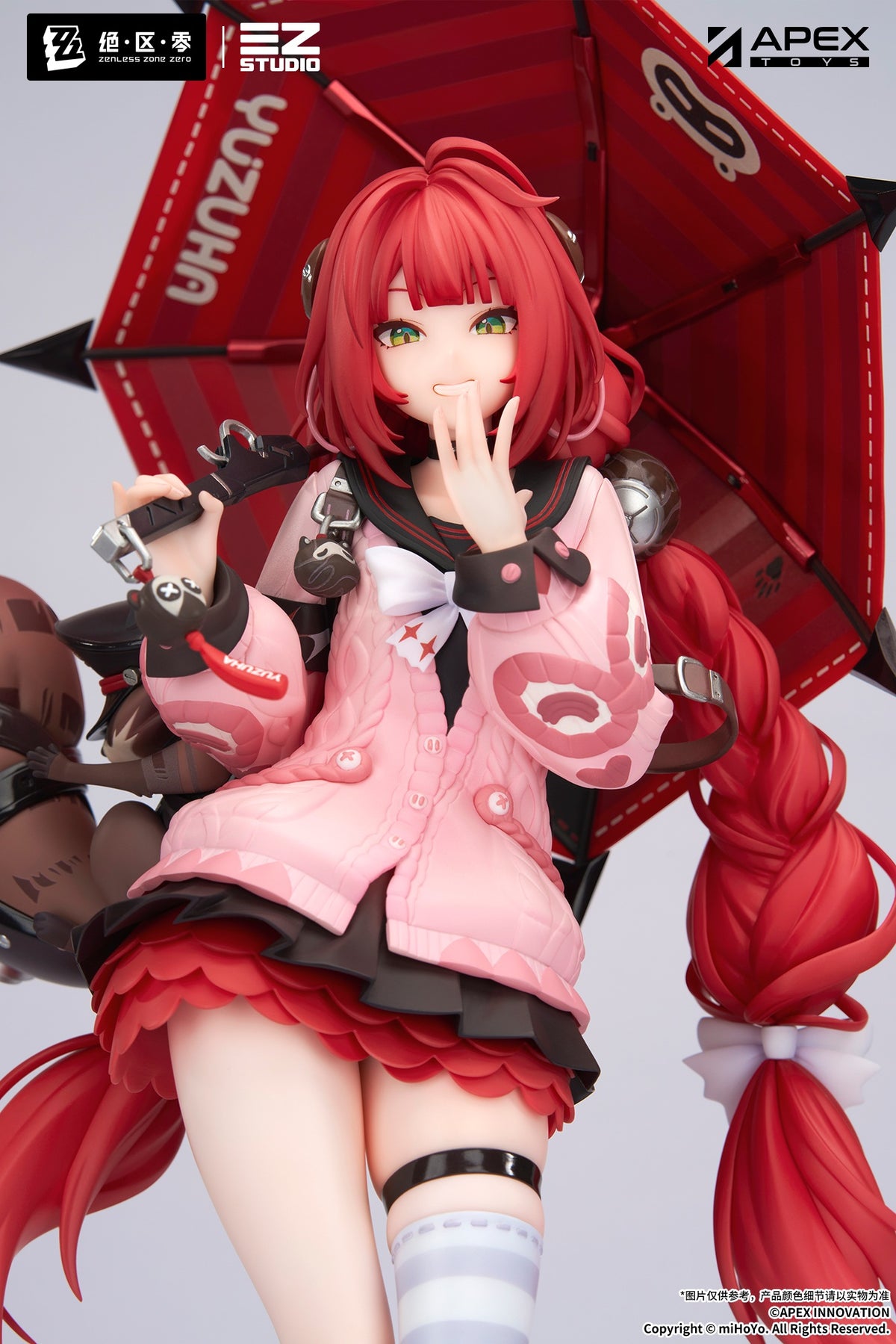 Zenless Zone Zero 1/7 Scale Figure - Ukinami Yuzuha [Pre-Order Oct 2027]