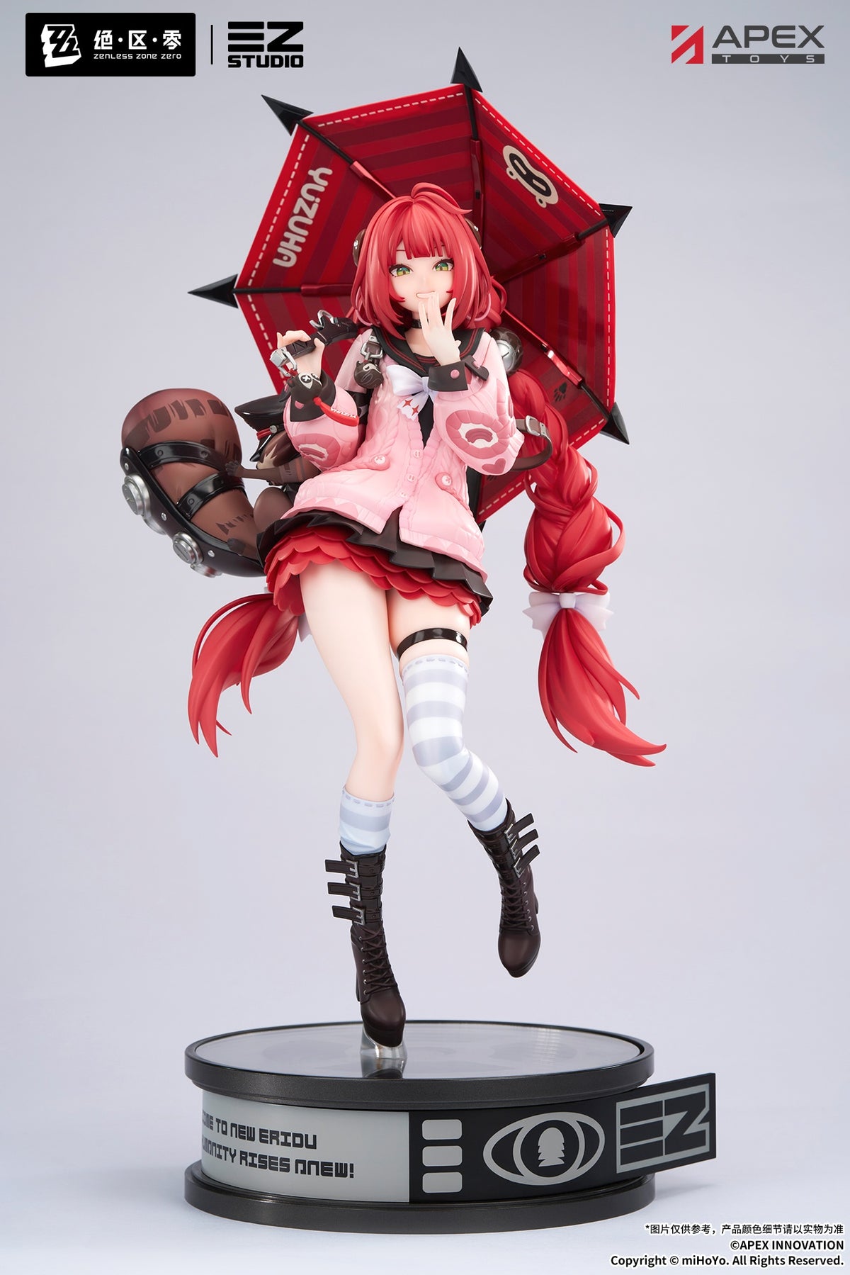 Zenless Zone Zero 1/7 Scale Figure - Ukinami Yuzuha [Pre-Order Oct 2027]