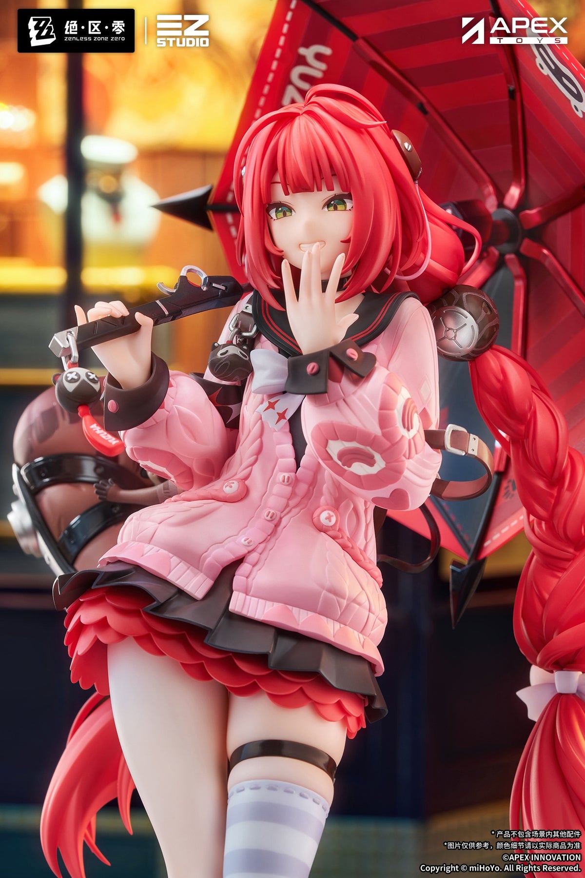 Zenless Zone Zero 1/7 Scale Figure - Ukinami Yuzuha [Pre-Order Oct 2027]