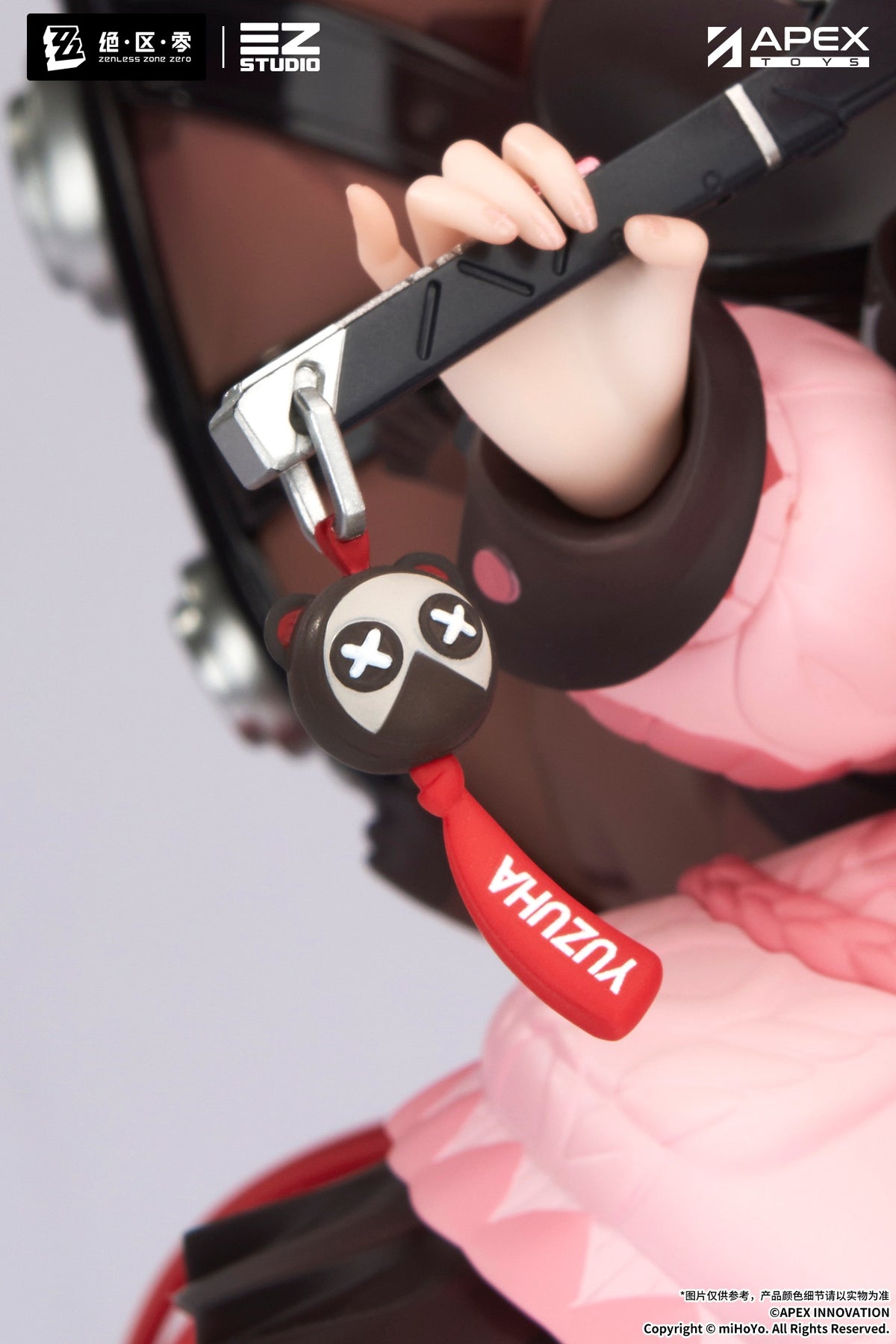 Zenless Zone Zero 1/7 Scale Figure - Ukinami Yuzuha [Pre-Order Oct 2027]