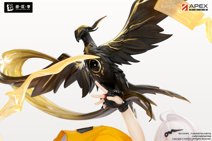 Zenless Zone Zero 1/7 Scale Figure - Yixuan Lonely Wayfarer Beyond Ver. [Pre-Order Nov 2027]