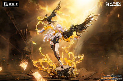 Zenless Zone Zero 1/7 Scale Figure - Yixuan Lonely Wayfarer Beyond Ver. [Pre-Order Nov 2027]