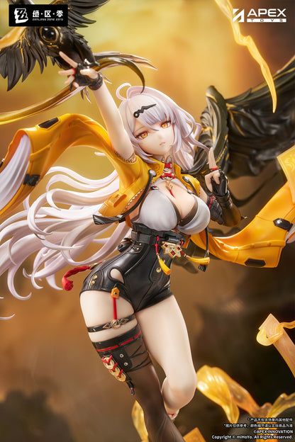 Zenless Zone Zero 1/7 Scale Figure - Yixuan Lonely Wayfarer Beyond Ver. [Pre-Order Nov 2027]