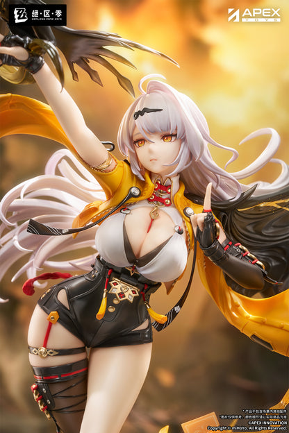 Zenless Zone Zero 1/7 Scale Figure - Yixuan Lonely Wayfarer Beyond Ver. [Pre-Order Nov 2027]