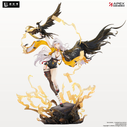 Zenless Zone Zero 1/7 Scale Figure - Yixuan Lonely Wayfarer Beyond Ver. [Pre-Order Nov 2027]