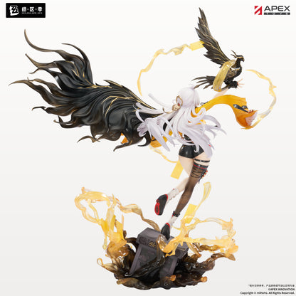 Zenless Zone Zero 1/7 Scale Figure - Yixuan Lonely Wayfarer Beyond Ver. [Pre-Order Nov 2027]