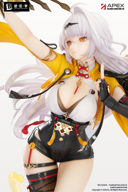 Zenless Zone Zero 1/7 Scale Figure - Yixuan Lonely Wayfarer Beyond Ver. [Pre-Order Nov 2027]