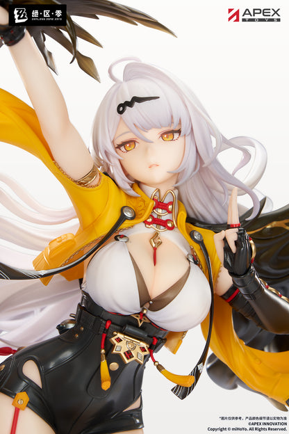 Zenless Zone Zero 1/7 Scale Figure - Yixuan Lonely Wayfarer Beyond Ver. [Pre-Order Nov 2027]