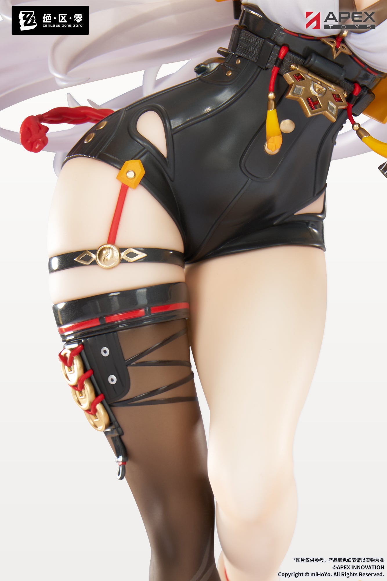 Zenless Zone Zero 1/7 Scale Figure - Yixuan Lonely Wayfarer Beyond Ver. [Pre-Order Nov 2027]