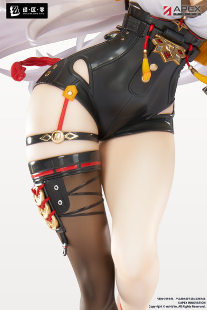 Zenless Zone Zero 1/7 Scale Figure - Yixuan Lonely Wayfarer Beyond Ver. [Pre-Order Nov 2027]