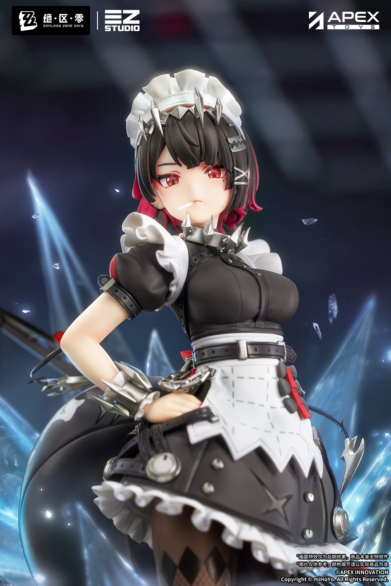 Zenless Zone Zero Figure - Ellen Joe