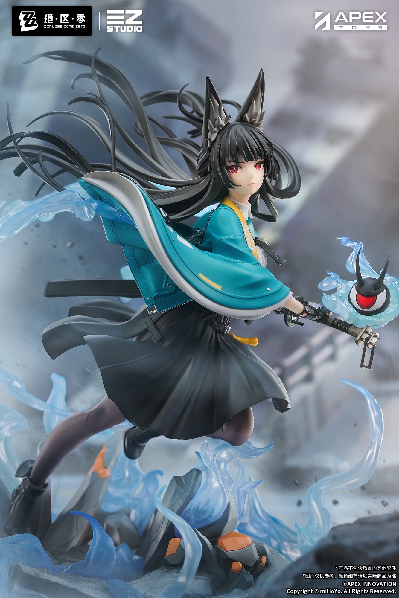 Zenless Zone Zero Figure - Hoshimi Miyabi Honed Blade of