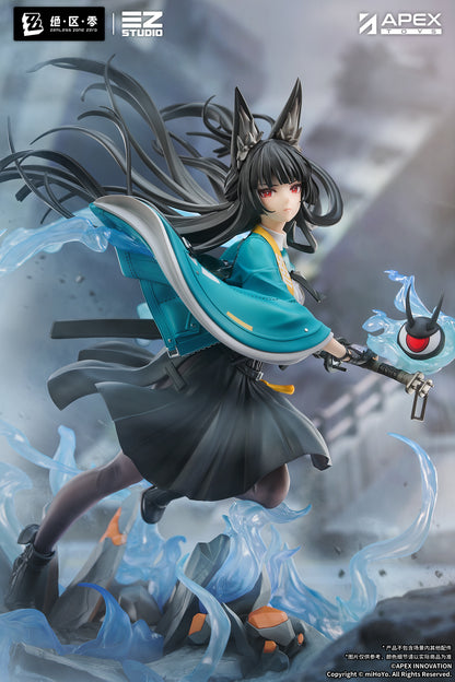 Zenless Zone Zero Figure - Hoshimi Miyabi Honed Blade of Reflection Ver. [Pre-Order Feb 2027]