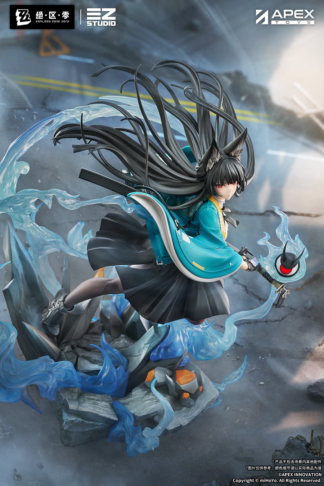 Zenless Zone Zero Figure - Hoshimi Miyabi Honed Blade of Reflection Ver. [Pre-Order Feb 2027]