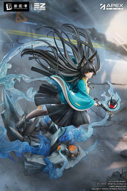 Zenless Zone Zero Figure - Hoshimi Miyabi Honed Blade of Reflection Ver. [Pre-Order Feb 2027]