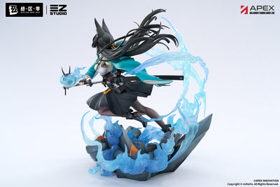 Zenless Zone Zero Figure - Hoshimi Miyabi Honed Blade of Reflection Ver. [Pre-Order Feb 2027]