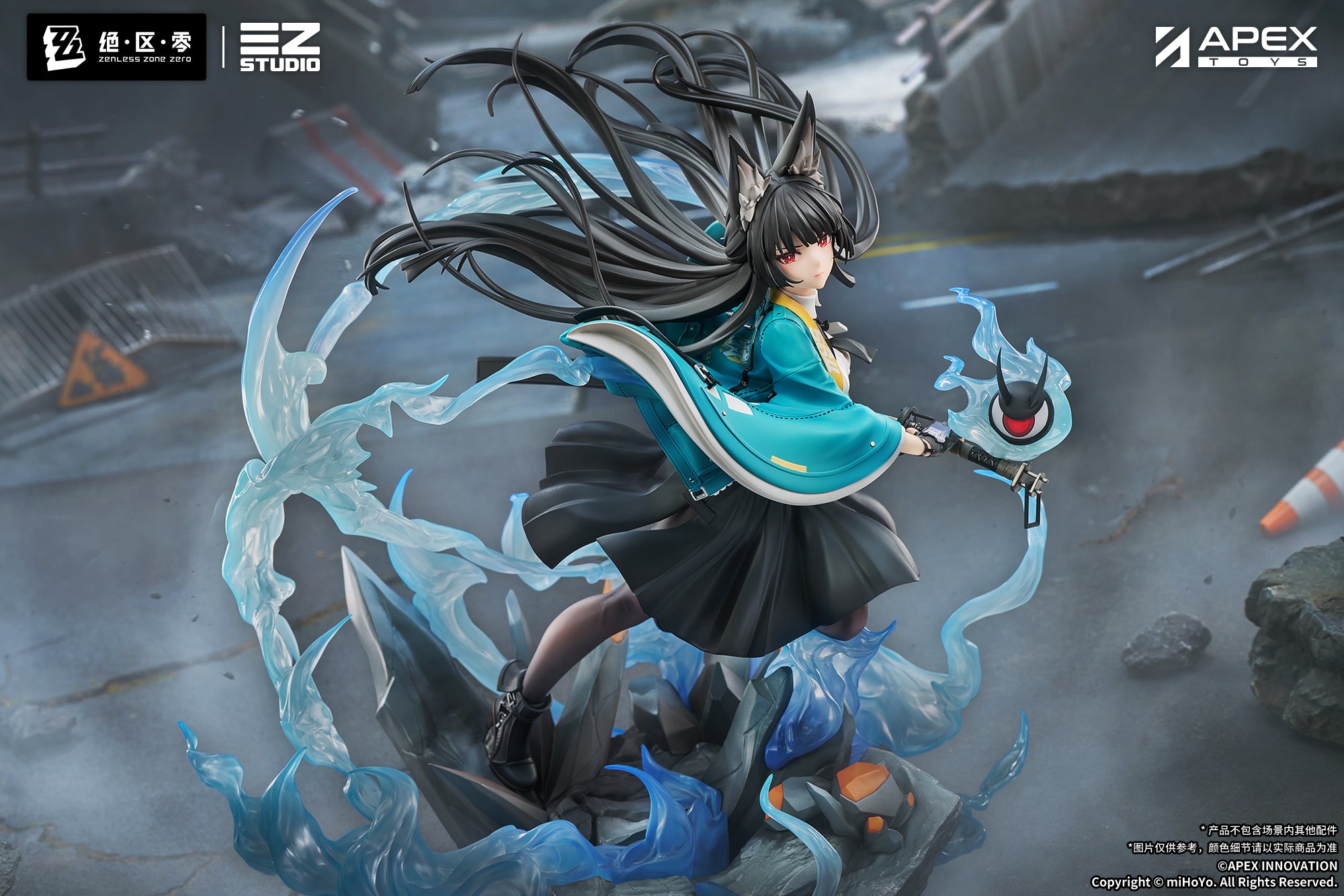 Zenless Zone Zero Figure - Hoshimi Miyabi Honed Blade of Reflection Ver. [Pre-Order Feb 2027]