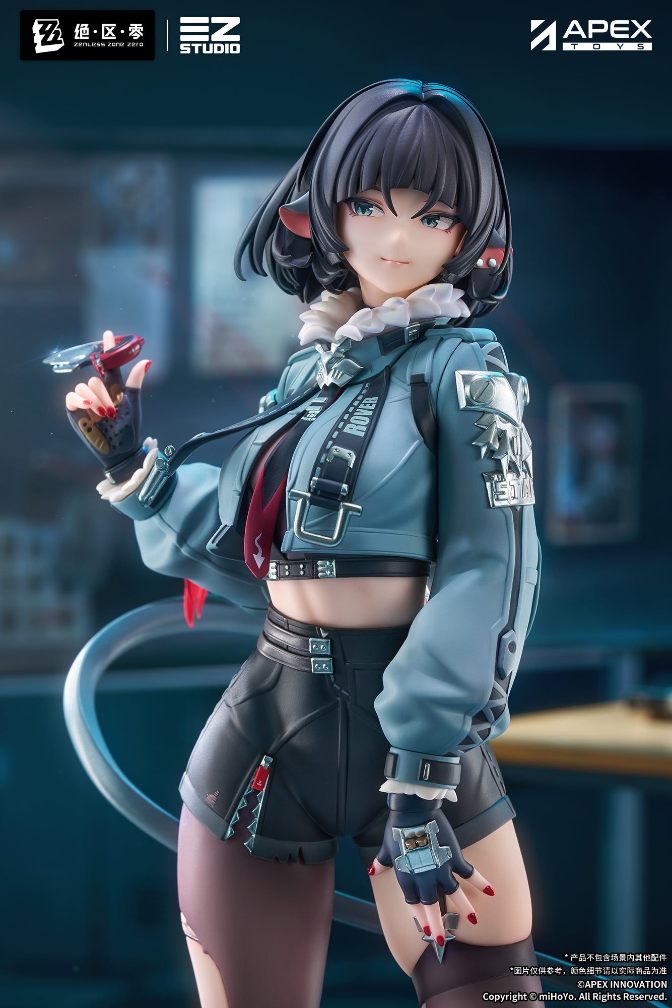 Zenless Zone Zero Figure - Jane Doe [Pre-Order Nov 2026]