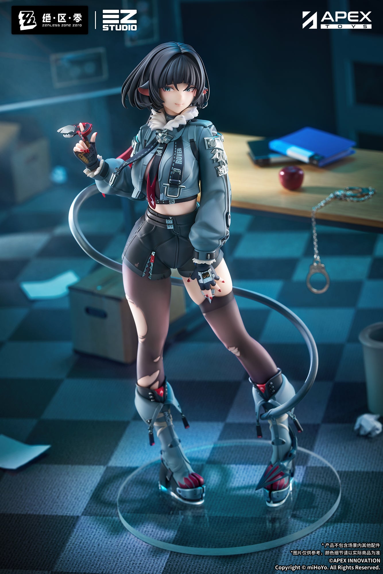 Zenless Zone Zero Figure - Jane Doe [Pre-Order Nov 2026]