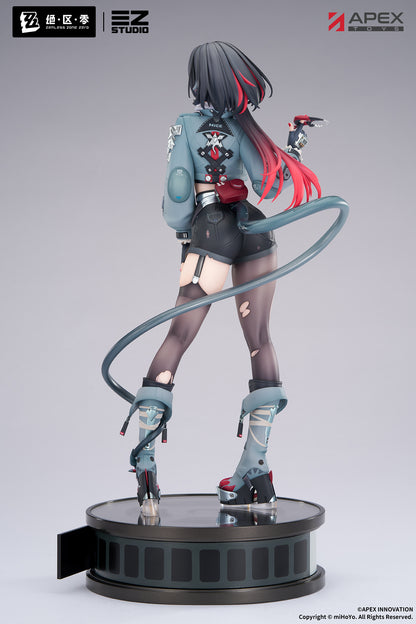 Zenless Zone Zero Figure - Jane Doe [Pre-Order Nov 2026]