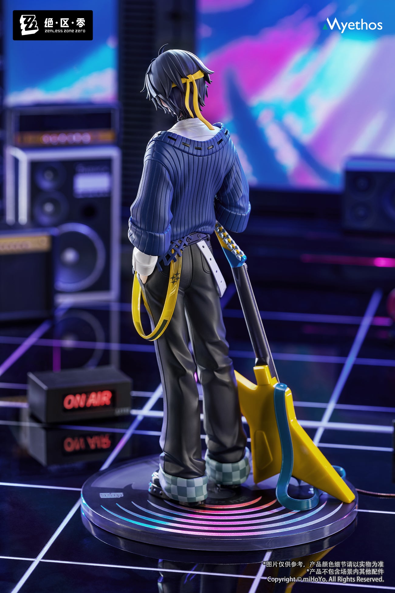 Zenless Zone Zero Gift+ 1/8 Scale Figure - Asaba Harumasa