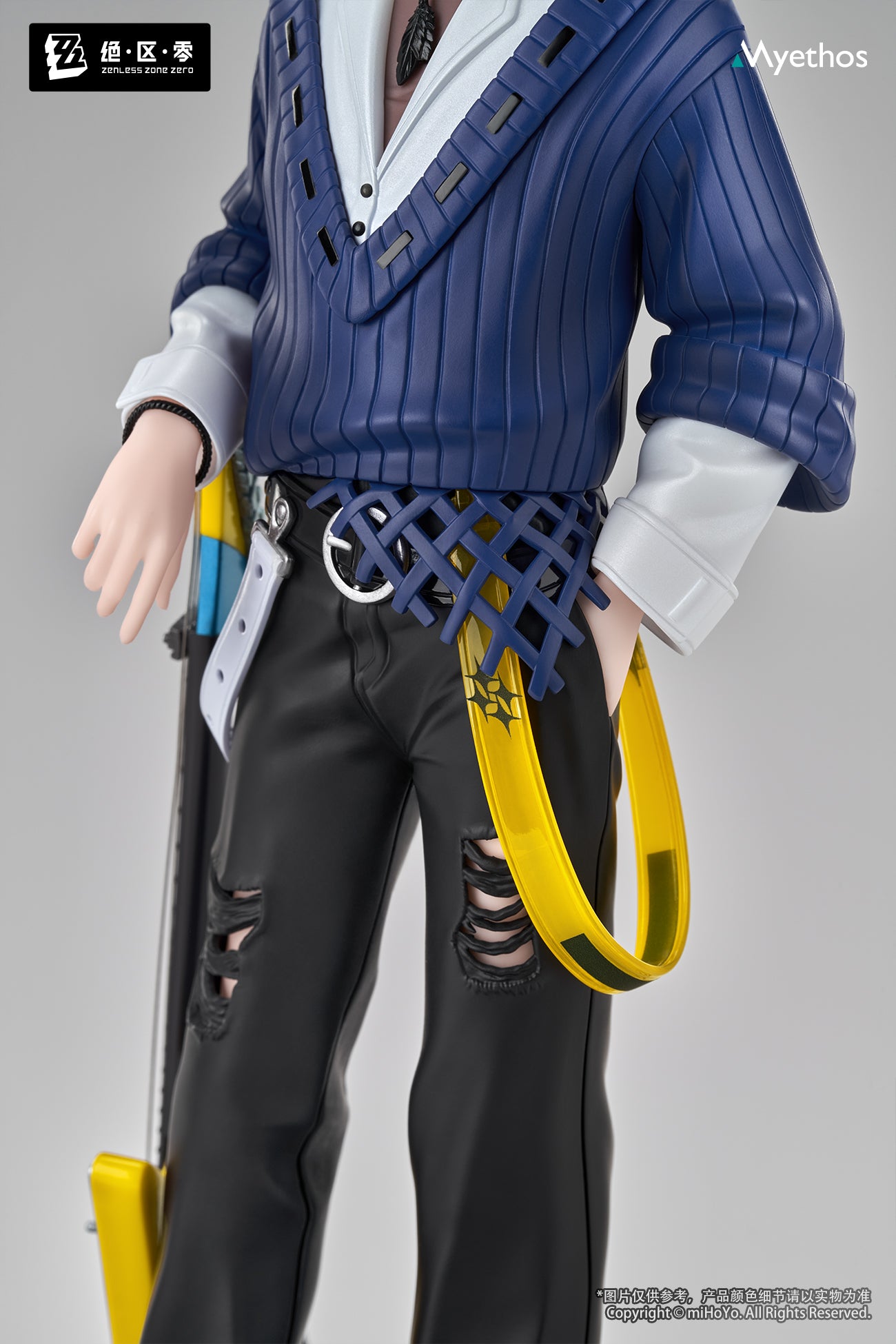 Zenless Zone Zero Gift+ 1/8 Scale Figure - Asaba Harumasa