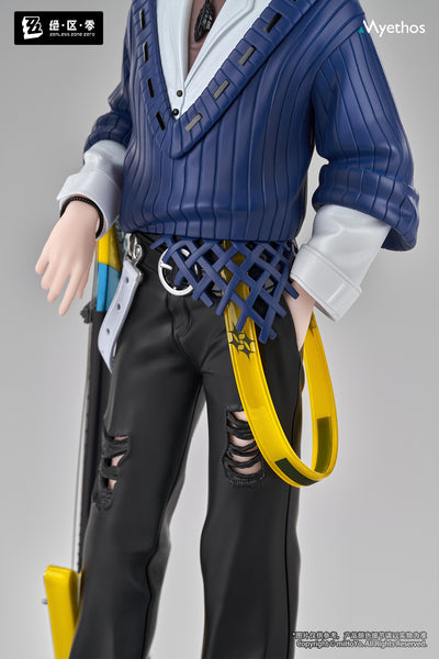 Zenless Zone Zero Gift+ 1/8 Scale Figure - Asaba Harumasa Sparkling Wonderland Ver. [Pre-Order Jul 2026]