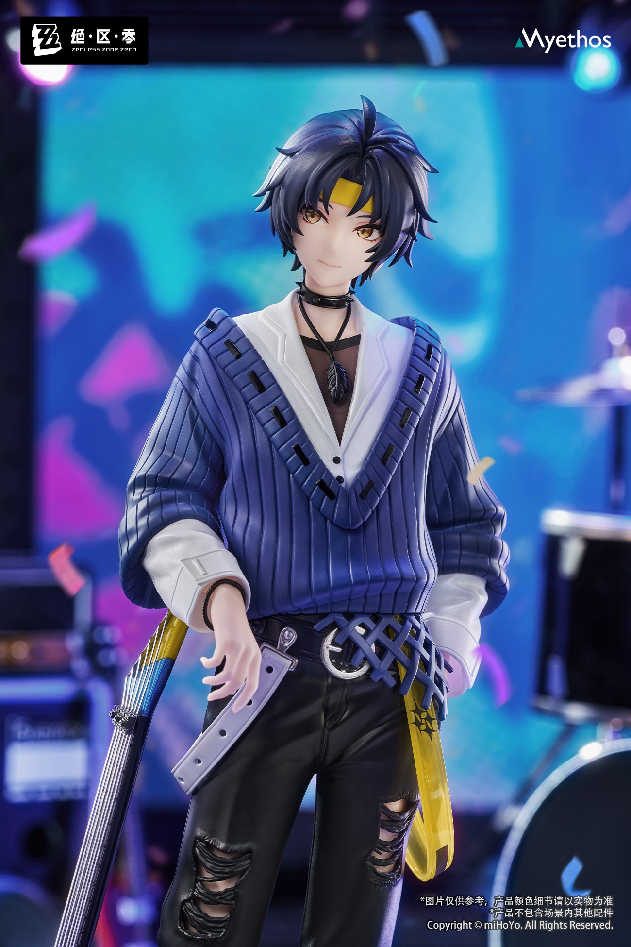 Zenless Zone Zero Gift+ 1/8 Scale Figure - Asaba Harumasa