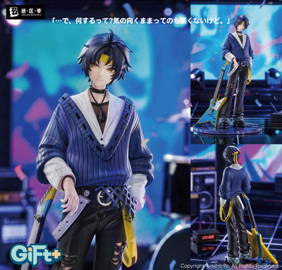 Zenless Zone Zero Gift+ 1/8 Scale Figure - Asaba Harumasa Sparkling Wonderland Ver. [Pre-Order Jul 2026]