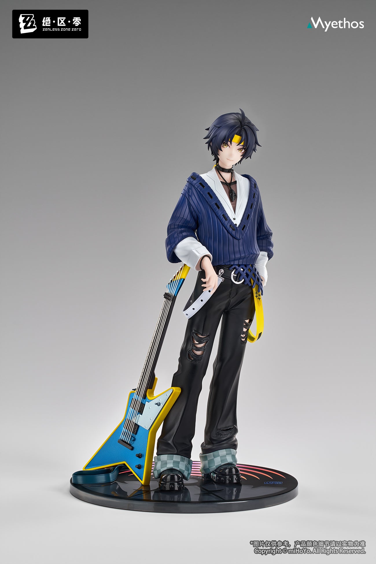 Zenless Zone Zero Gift+ 1/8 Scale Figure - Asaba Harumasa