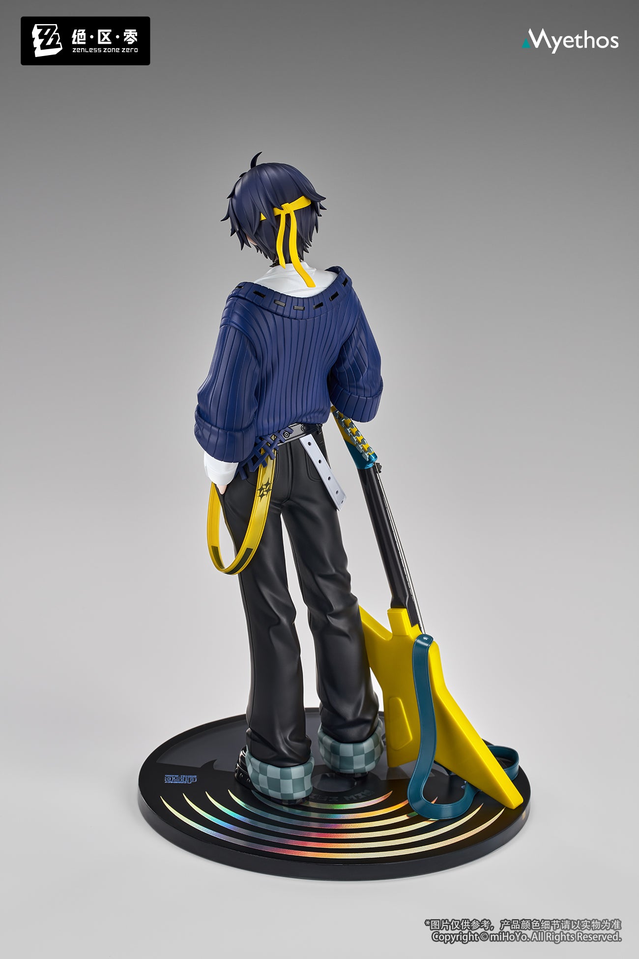 Zenless Zone Zero Gift+ 1/8 Scale Figure - Asaba Harumasa