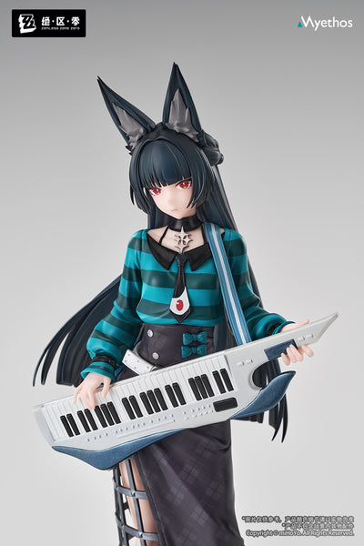 Zenless Zone Zero Gift+ 1/8 Scale Figure - Hoshimi Miyabi Sparkling Wonderland Ver. [Pre-Order Nov 2026]