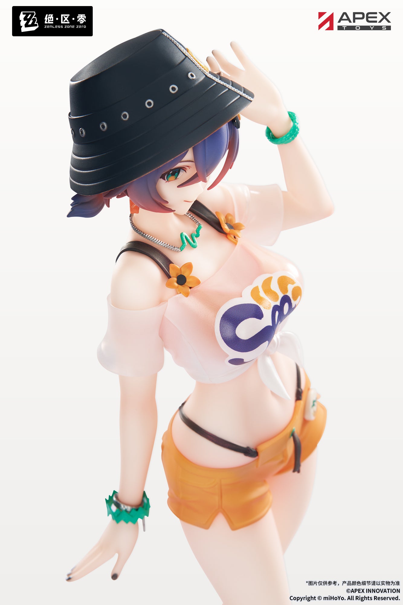 Zenless Zone Zero LIMEPIE Series 1/8 Scale Figure - Belle Summer Blue Skies Ver. [Pre-Order May 2027]