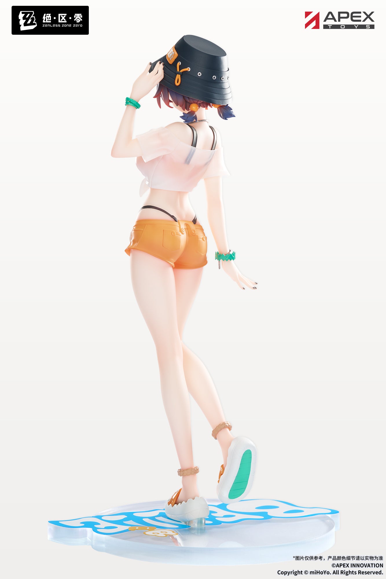 Zenless Zone Zero LIMEPIE Series 1/8 Scale Figure - Belle Summer Blue Skies Ver. [Pre-Order May 2027]