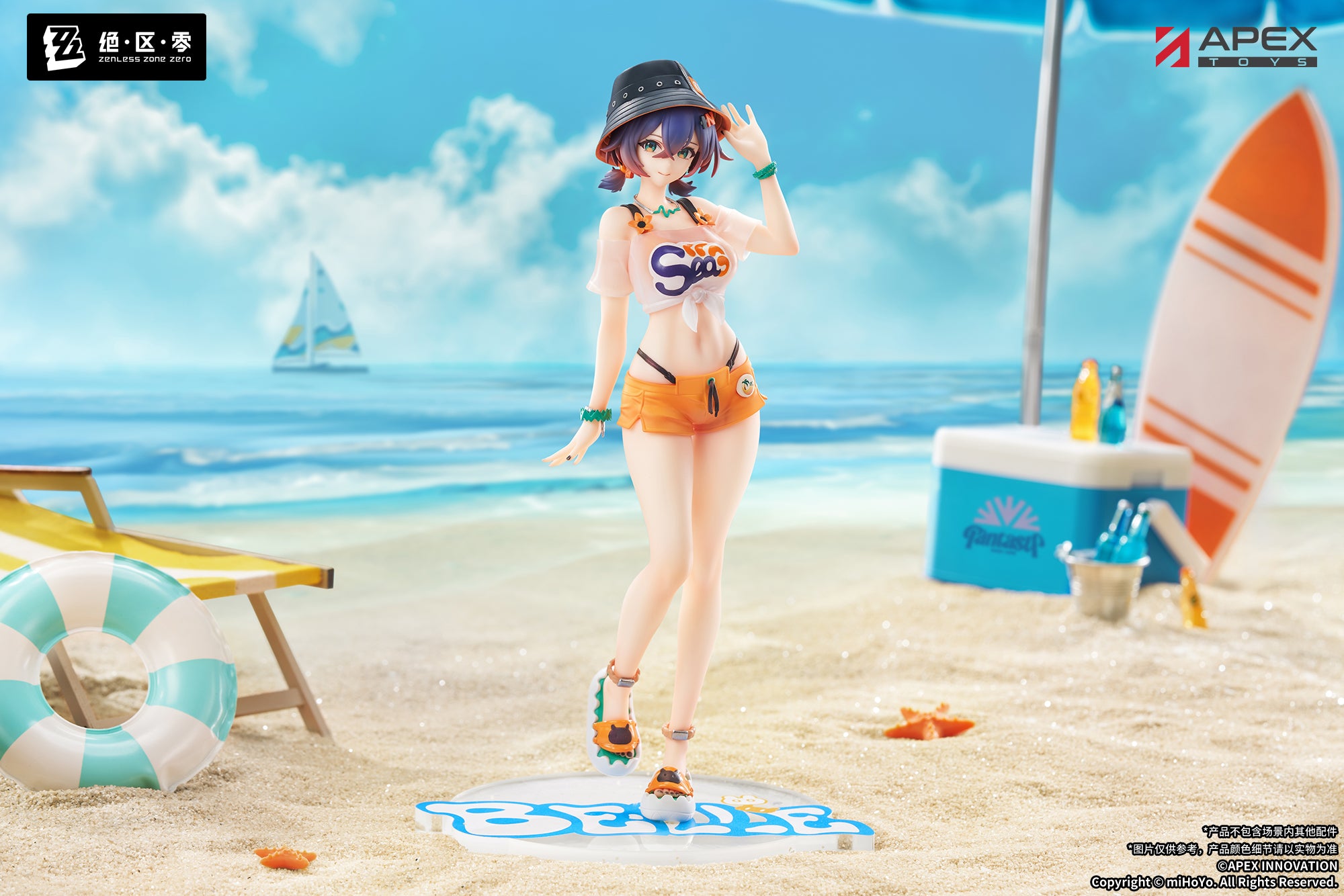Zenless Zone Zero LIMEPIE Series 1/8 Scale Figure - Belle Summer Blue Skies Ver. [Pre-Order May 2027]