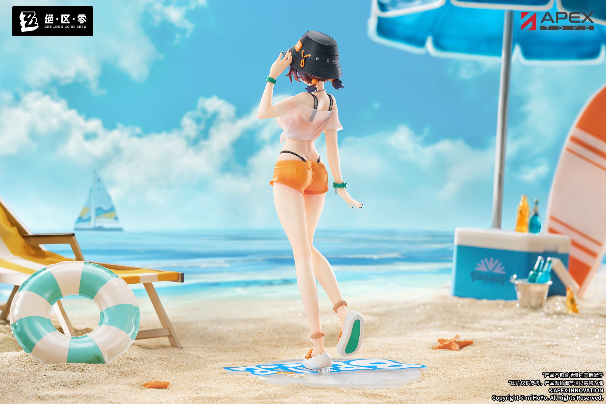 Zenless Zone Zero LIMEPIE Series 1/8 Scale Figure - Belle Summer Blue Skies Ver. [Pre-Order May 2027]