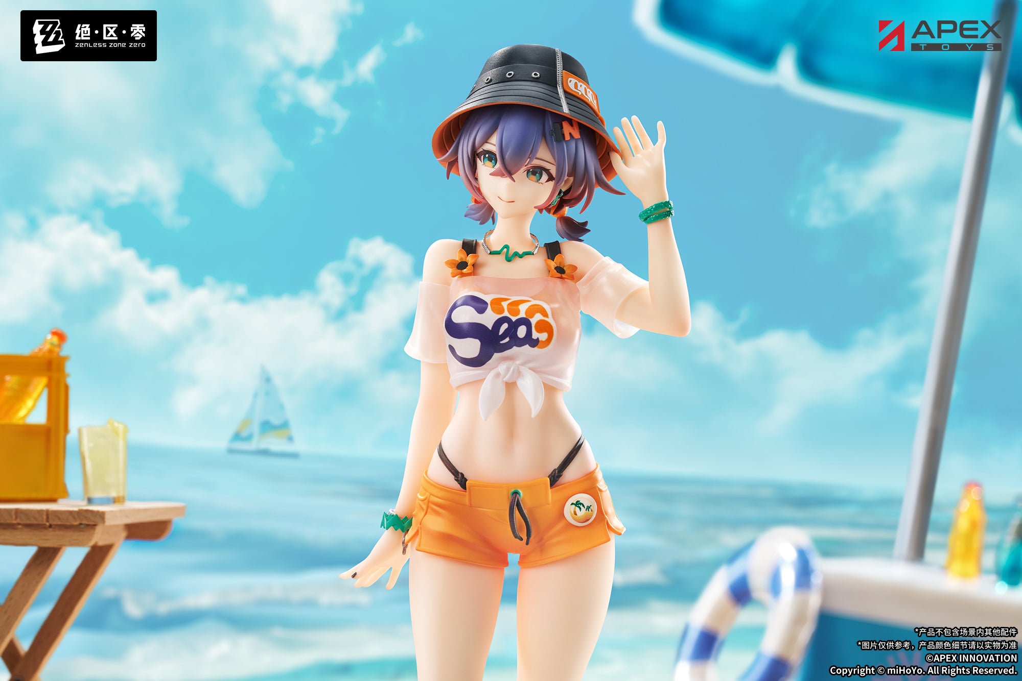 Zenless Zone Zero LIMEPIE Series 1/8 Scale Figure - Belle Summer Blue Skies Ver. [Pre-Order May 2027]