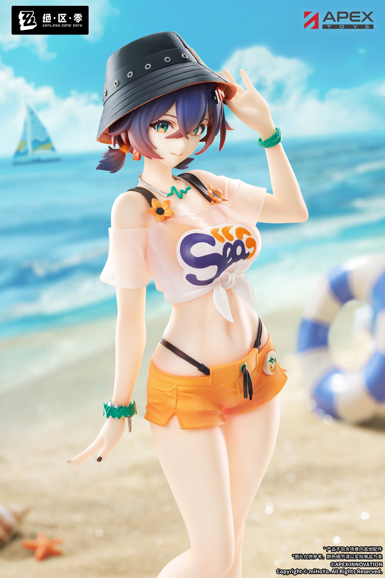 Zenless Zone Zero LIMEPIE Series 1/8 Scale Figure - Belle Summer Blue Skies Ver. [Pre-Order May 2027]