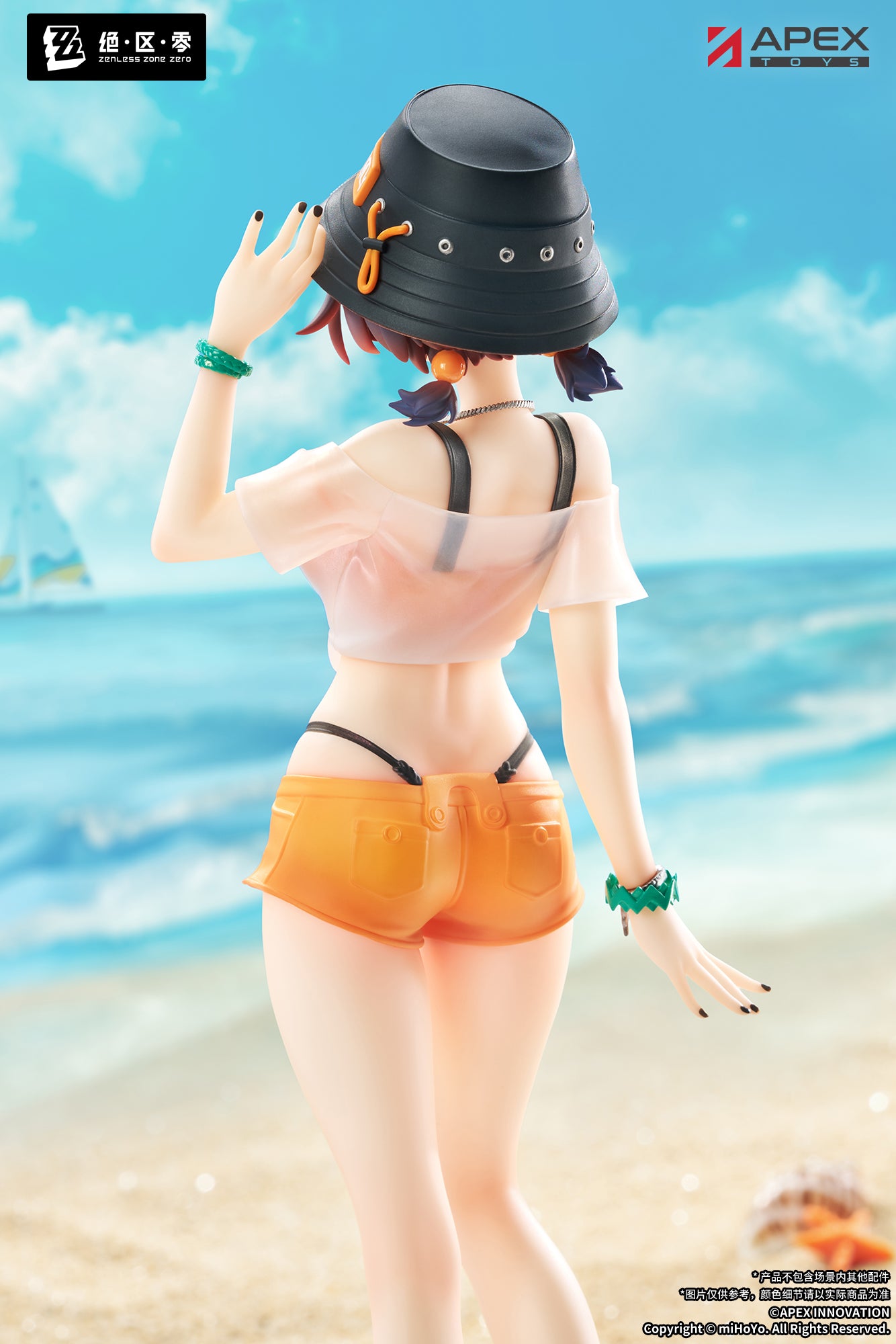 Zenless Zone Zero LIMEPIE Series 1/8 Scale Figure - Belle Summer Blue Skies Ver. [Pre-Order May 2027]