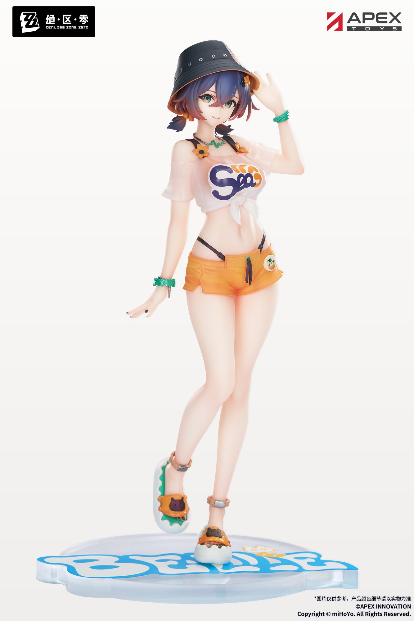Zenless Zone Zero LIMEPIE Series 1/8 Scale Figure - Belle Summer Blue Skies Ver. [Pre-Order May 2027]