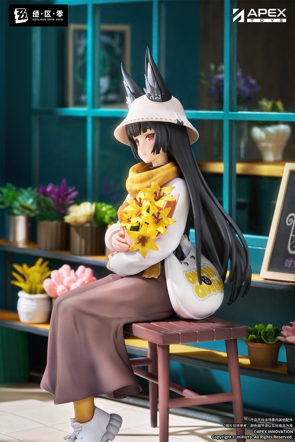 Zenless Zone Zero LIMEPIE Series 1/8 Scale Figure - Hoshimi Miyabi Akatsuki Ver. [Pre-Order Jul 2027]