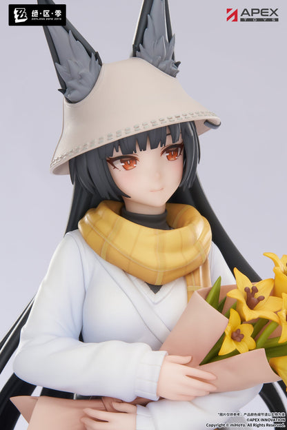 Zenless Zone Zero LIMEPIE Series 1/8 Scale Figure - Hoshimi Miyabi Akatsuki Ver. [Pre-Order Jul 2027]