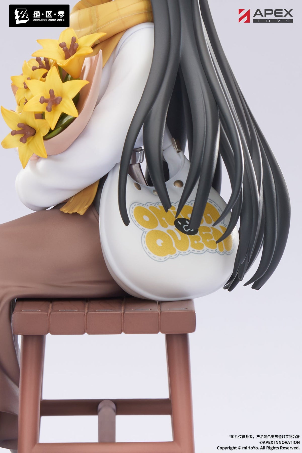 Zenless Zone Zero LIMEPIE Series 1/8 Scale Figure - Hoshimi Miyabi Akatsuki Ver. [Pre-Order Jul 2027]