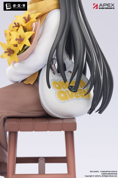 Zenless Zone Zero LIMEPIE Series 1/8 Scale Figure - Hoshimi Miyabi Akatsuki Ver. [Pre-Order Jul 2027]